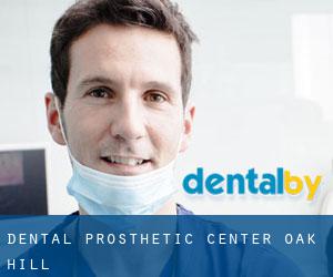 Dental Prosthetic Center (Oak Hill)