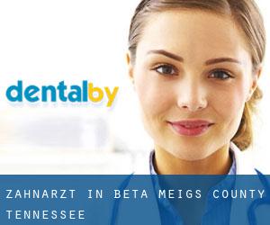 zahnarzt in Beta (Meigs County, Tennessee)